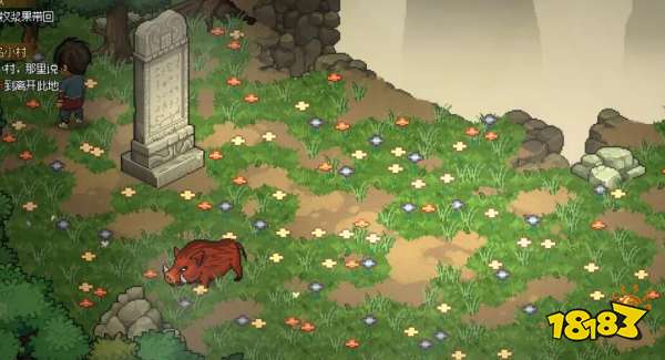 大侠立志传迷踪林怎么过 迷踪林收集攻略