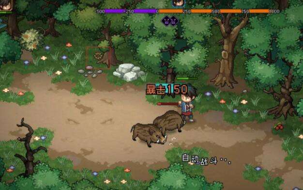 大侠立志传迷踪林怎么过 迷踪林收集攻略