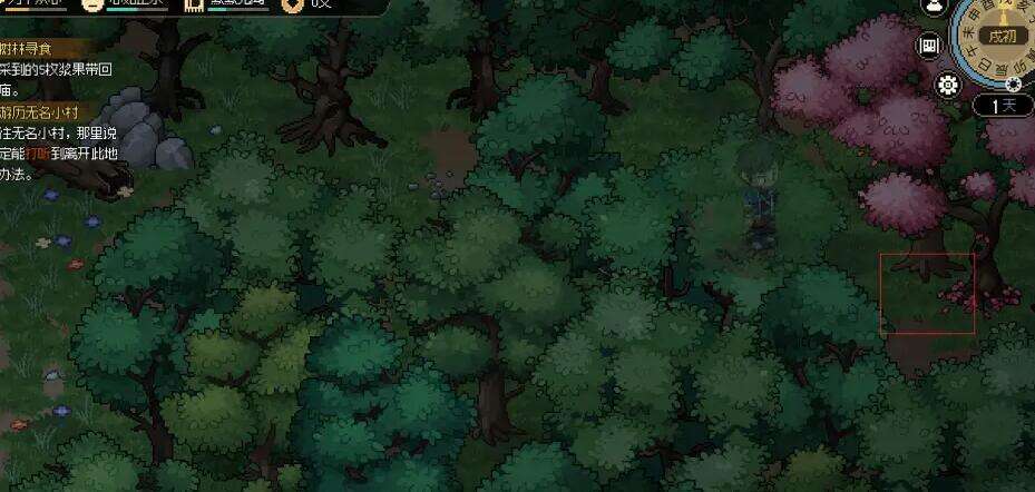 大侠立志传迷踪林怎么过 迷踪林收集攻略