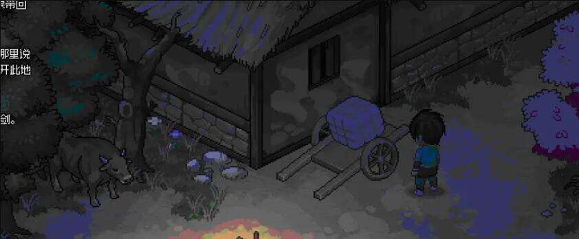 大侠立志传村长任务怎么做 村长的蒲扇任务流程攻略