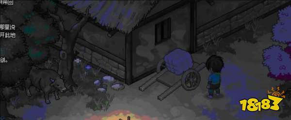 大侠立志传村长任务怎么做 村长的蒲扇任务流程攻略