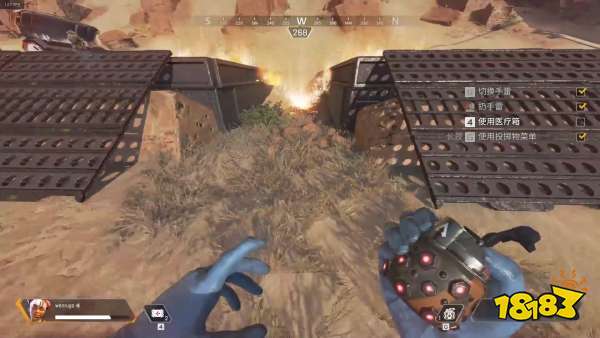 Apex英雄情人节促销活动 动力小子音爆返场