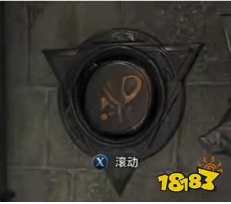 霍格沃茨遗迹解谜门怎么开 图案门开启方法