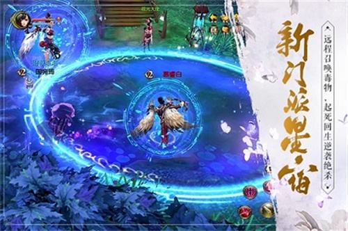 变态传奇免费版手游推荐