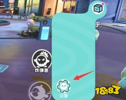 蛋仔派对怎么换账号登录 游戏换账号登录方法分享