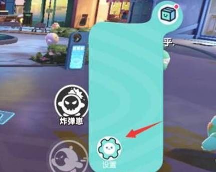 蛋仔派对怎么换账号登录 游戏换账号登录方法分享