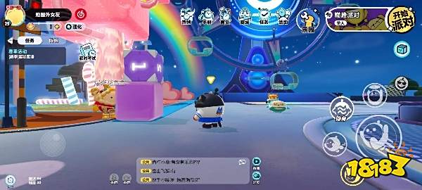 蛋仔派对游戏里赛季币怎么用 游戏赛季币用法分享