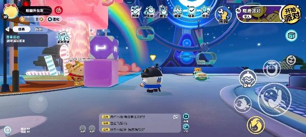 蛋仔派对两个人怎么玩乐园 两人乐园玩法法分享