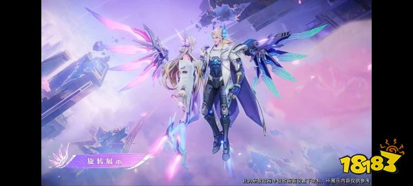 王者荣耀虞姬情人节限定皮肤特效怎么样 虞姬情人节皮肤特效