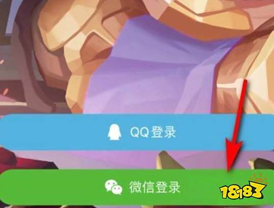 王者荣耀营地在哪里找 王者营地位置一览