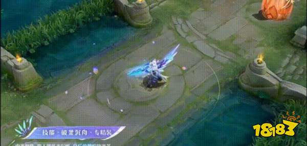 王者荣耀情人节限定项羽皮肤特效怎么样 项羽情人节皮肤特效