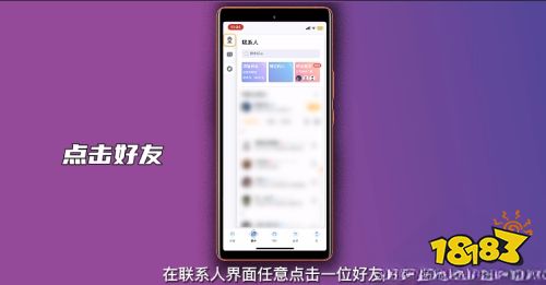 王者荣耀营地怎么查别人战绩 王者营地战绩查询