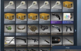 csgo丢刀的指令