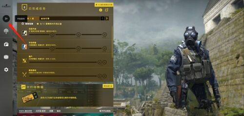 csgo休闲模式怎么看回放