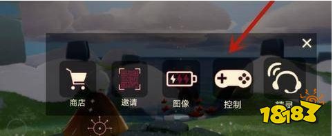 光遇设置里没有账号设置怎么办 账号设置在哪里