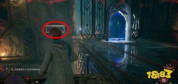 霍格沃茨遗产波西瓦尔拉克汉姆的试炼怎么过 波西瓦尔拉克汉姆的试炼图文攻略