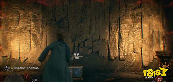 霍格沃茨遗产波西瓦尔拉克汉姆的试炼怎么过 波西瓦尔拉克汉姆的试炼图文攻略