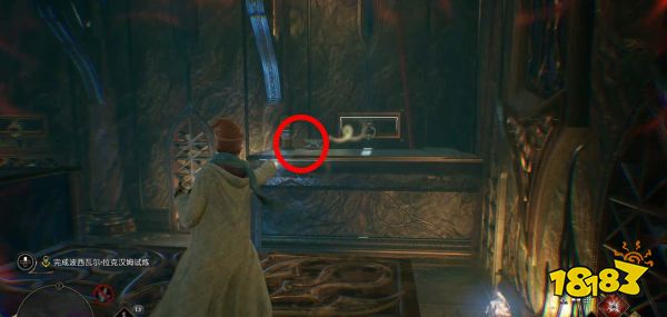 霍格沃茨遗产波西瓦尔拉克汉姆的试炼怎么过 波西瓦尔拉克汉姆的试炼图文攻略