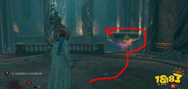 霍格沃茨遗产波西瓦尔拉克汉姆的试炼怎么过 波西瓦尔拉克汉姆的试炼图文攻略