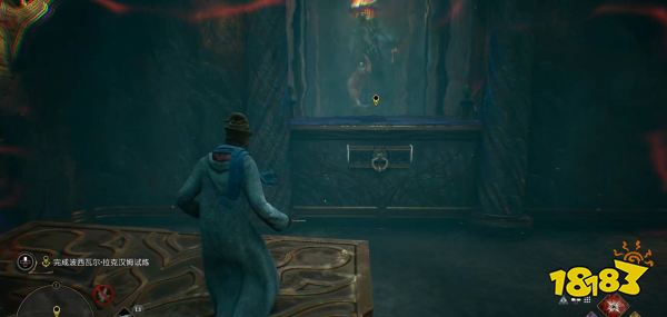 霍格沃茨遗产波西瓦尔拉克汉姆的试炼怎么过 波西瓦尔拉克汉姆的试炼图文攻略