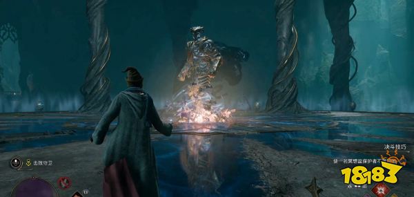 霍格沃茨遗产波西瓦尔拉克汉姆的试炼怎么过 波西瓦尔拉克汉姆的试炼图文攻略