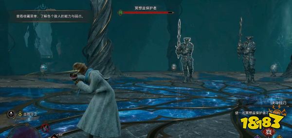 霍格沃茨遗产波西瓦尔拉克汉姆的试炼怎么过 波西瓦尔拉克汉姆的试炼图文攻略