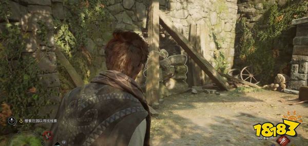 霍格沃茨遗产庄园的阴影下怎么过 庄园的阴影下任务攻略