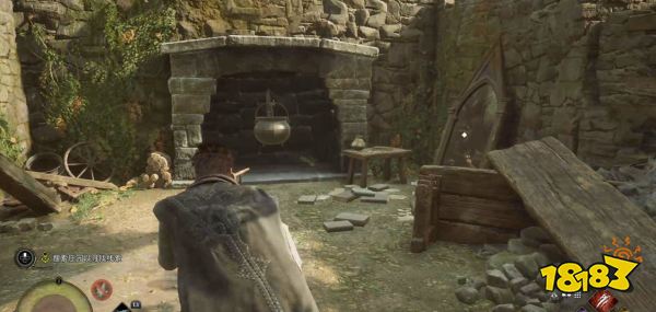 霍格沃茨遗产庄园的阴影下怎么过 庄园的阴影下任务攻略