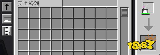 我的世界无线终端怎么做 我的世界无线终端制作方法介绍