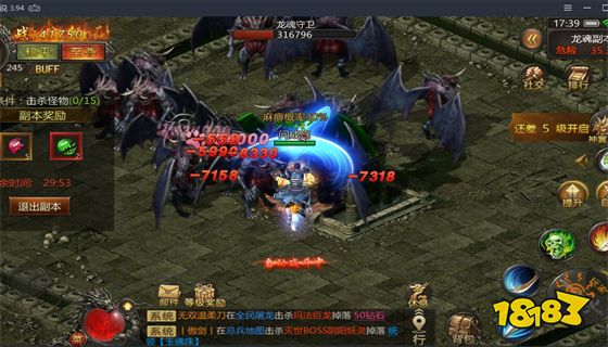冰雪變態版