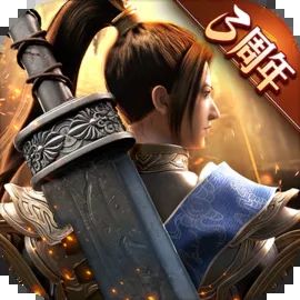绿色征途最新版