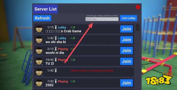 螃蟹游戏怎么和好友一起玩 联机游戏方法介绍