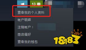 螃蟹游戲怎么改名字 改名方法介紹