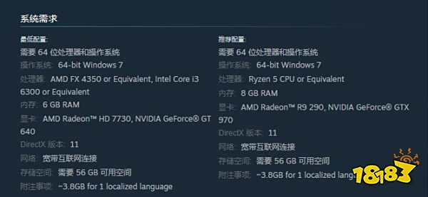 apex英雄卡顿严重怎么办 apex卡顿掉帧解决方法