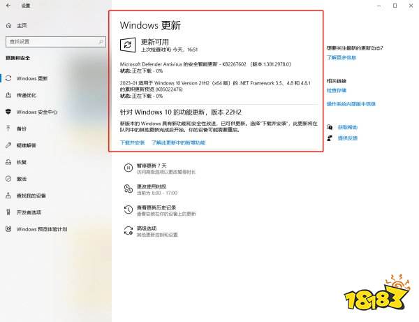 游戏王大师决斗卡顿/掉帧/闪退/解决方法