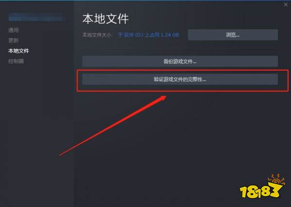 游戏王大师决斗卡顿/掉帧/闪退/解决方法