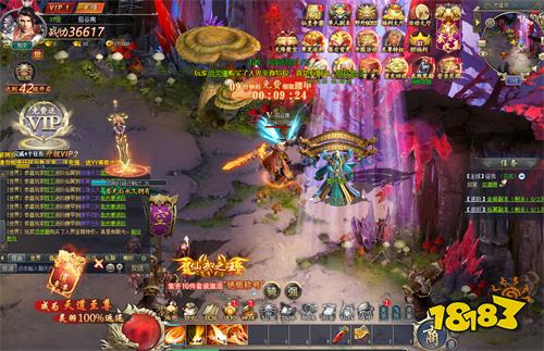 热门华哥传奇手游版本大全