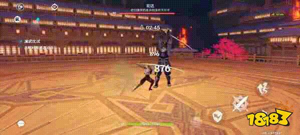原神演武传心活动第二天怎么玩 演武传心活动第二天玩法攻略