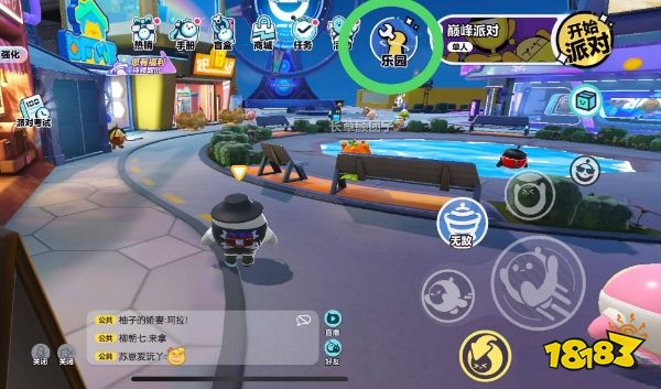 蛋仔派对怎么搜索地图 地图搜索方法分享