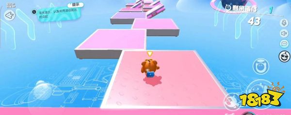 蛋仔派对超级派对券怎么通关 超级派对券通关流程分享