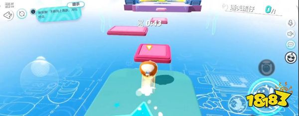 蛋仔派对超级派对券怎么通关 超级派对券通关流程分享