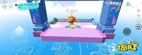 蛋仔派对超级派对券怎么通关 超级派对券通关流程分享