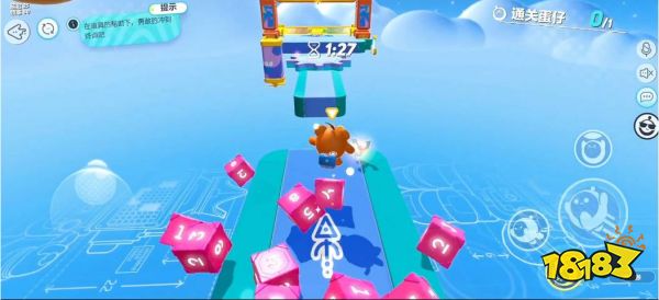 蛋仔派对超级派对券怎么通关 超级派对券通关流程分享