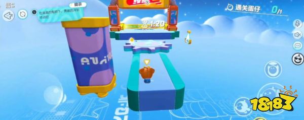 蛋仔派对超级派对券怎么通关 超级派对券通关流程分享