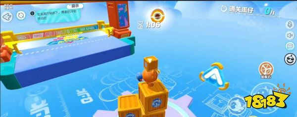 蛋仔派对超级派对券怎么通关 超级派对券通关流程分享