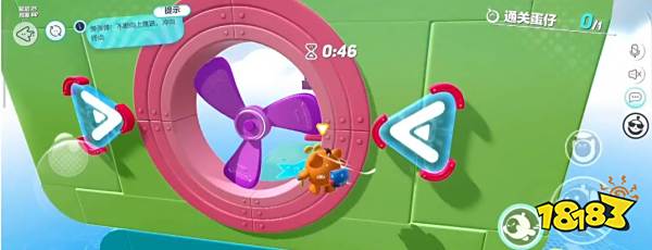 蛋仔派对超级派对券怎么通关 超级派对券通关流程分享