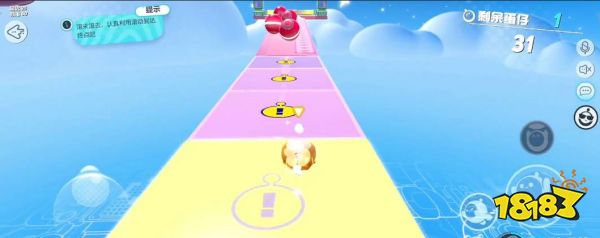 蛋仔派对超级派对券怎么通关 超级派对券通关流程分享