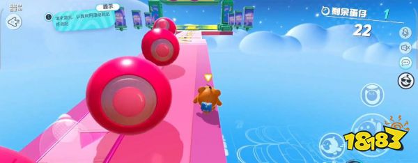 蛋仔派对超级派对券怎么通关 超级派对券通关流程分享