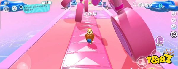 蛋仔派对超级派对券怎么通关 超级派对券通关流程分享