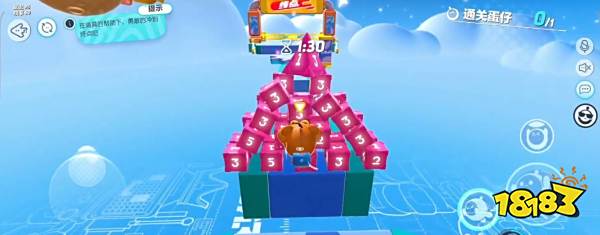 蛋仔派对超级派对券怎么通关 超级派对券通关流程分享